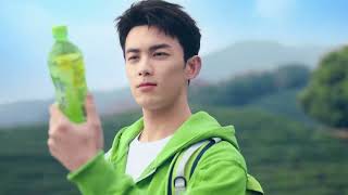 30.04.2024 Wu Lei for Master Kong Green Tea Advertisement