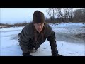 Beginning of video