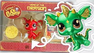 WHICH DID I GET? 🐲 LPS San Diego Comic Con 2024 Exclusive Dragon Review