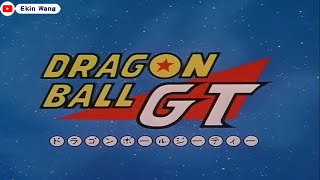 【中日字幕】七龍珠GT 主題曲 /ドラゴンボール GT /Dragon Ball GT OP MV