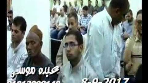 الشيخ محرم العطار سورة الحج وقصار السور فى صفط زريق ديرب نجم شرقية 08-09-2017 تسجيلات محمد المهر