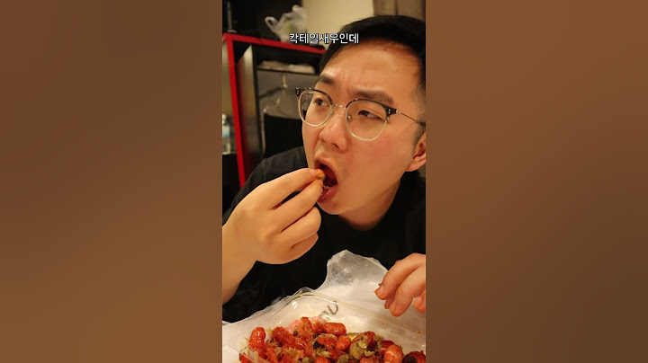 가재요리