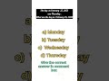 Calendar Question #ytshorts #maths #question #logical #calendar #compilation #exam #upsc