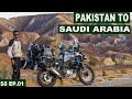 650km のライドの後、TAFTAN 国境に到着 | S05 EP。 01 |パキスタンからサウジアラビアへのオートバイツアー