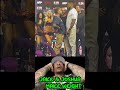 BIZARRE LEAKED: ANTHONY JOSHUA WEIGH IN 243.6 AS JAKE PAUL WEIGH IN AT 216 ! PAUL SHOWS HE SCARED