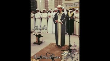 القارئ عبدالعزيز سحيم #الجزائر
