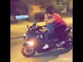 عشقنا راه في خطر