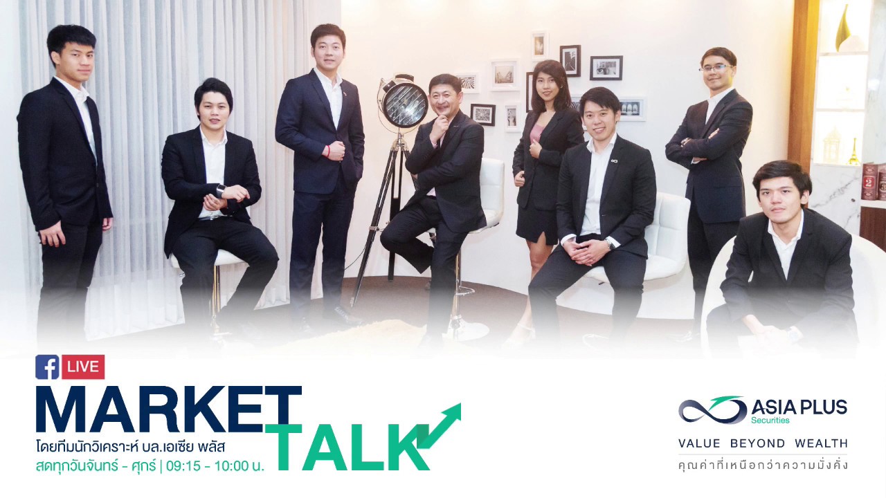 ASP Market Talk 31/10/2019 - YouTube