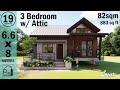 3 BEDROOM BAHAY KUBO WITH ATTIC | 82sqm MODERN BAHAY KUBO