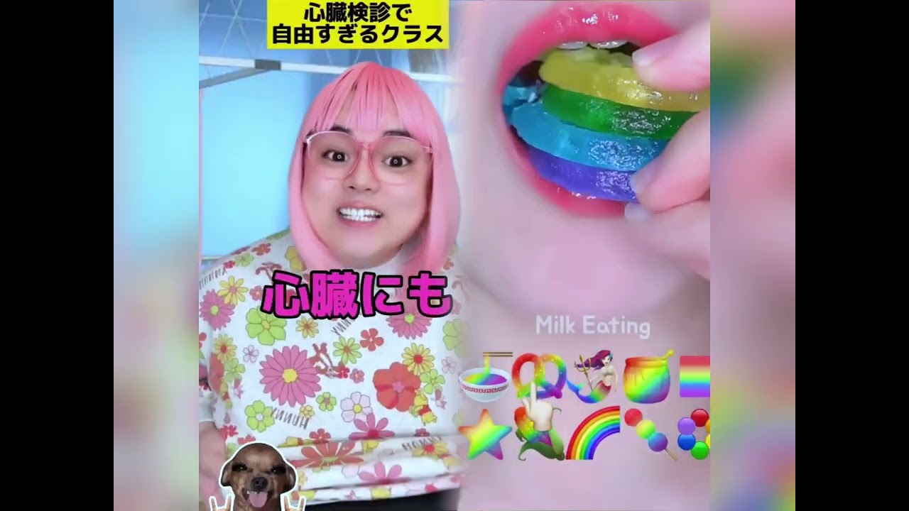 POV 最高の作品 (@tomo_su1) 🥉ASMR リラックスストーリーコレクション | TikTok の POV コレクション