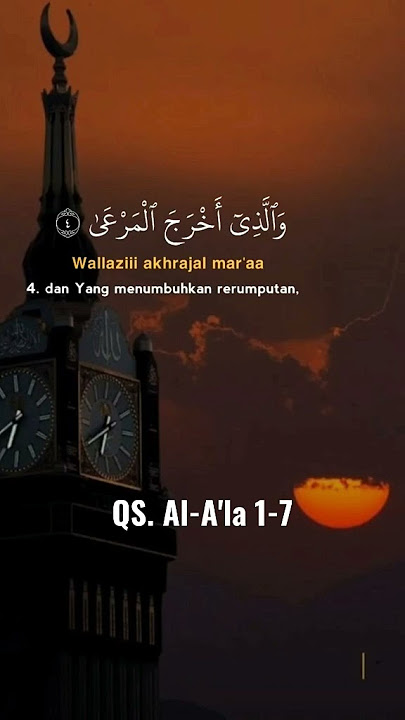 QS. Al-A'la 1-7 #shorts #murottal