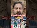 Saim Ayub vs Marnus labuschagne #pakistansuperleague #psl2026 #pakistancricket