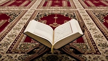 آواخر سورة أبراهيم