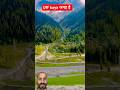 🏞️ पहाड़ों मैं बसी जन्नत || #trending #shortsfeed #viralreels