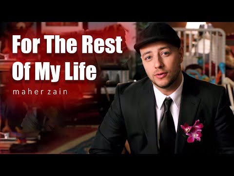 Maher Zain \u0026 Harris J - Qalbi Fil Madina | قلبي في المدينة