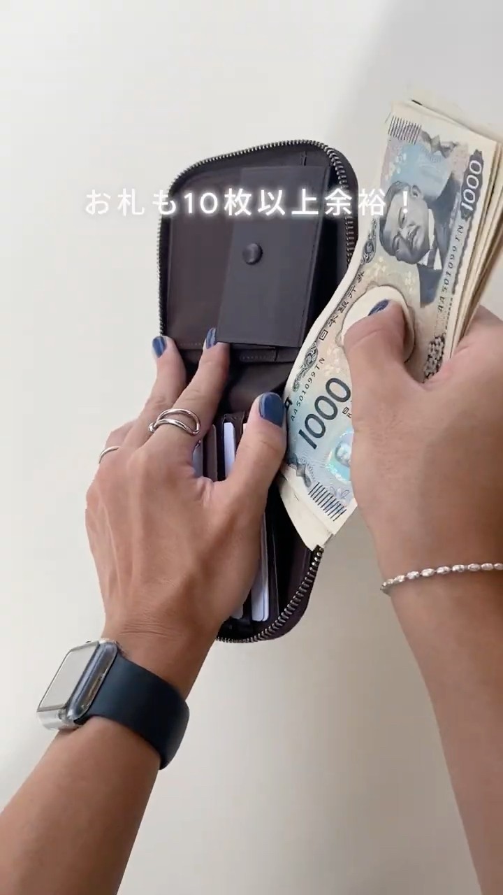 Acne二点まとめ売り アクネのお財布が2万円台から買える👛♡コンパクトなのに収納力も抜群