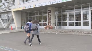 札幌の学校再開、笑顔で登校 「普段の生活取り戻したい」