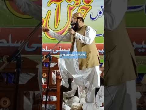       شان صدیق اکبر مولانا یحیی عباسی