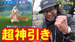 学習ドクター松本和樹 الجزائر Vlip Lv 学習ドクター松本和樹 الجزائر Vlip Lv