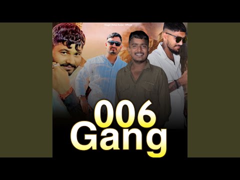 006 Gang