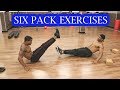 How To Get A Six Pack With A Partner