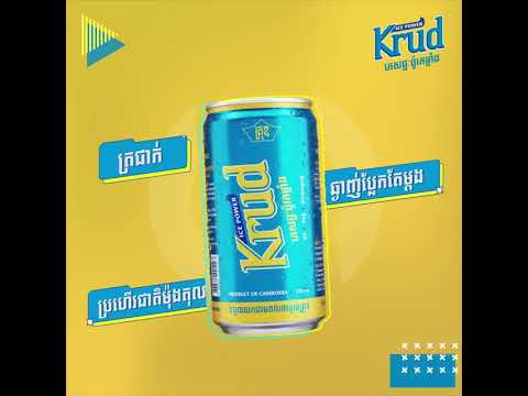 Krud ICE Energy Drink TVC CAMBODIA