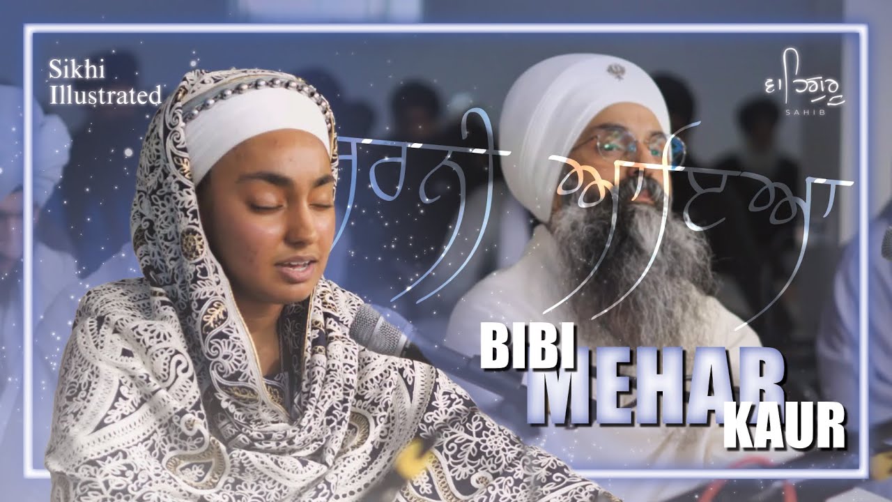 Bibi Mehar Kaur - Tau Mai Aaiaa Saranee Aaiaa - Friday Ev. I Walsall Mar. 2025