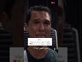 شكلي لما عرفت ان هذه مو حياتنا الحقيقية وحياتنا لسا ما بدأت  قصص حزن