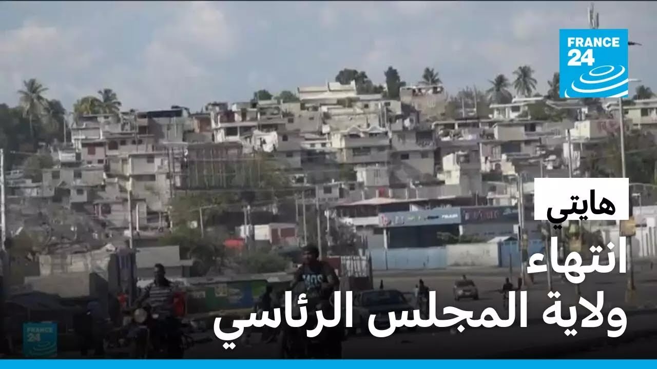 ����� ��� ������ �� ����� ��� ���� ������ ������� �������
 - نشر قبل 8 دقيقة