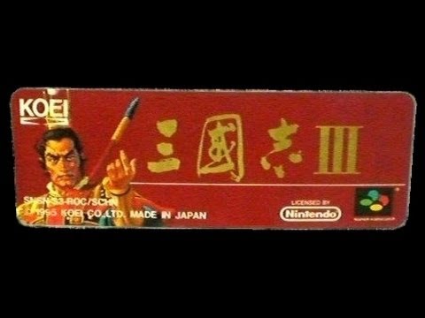 Snes 光榮三國志3 Koei Sangokushi 3 Youtube