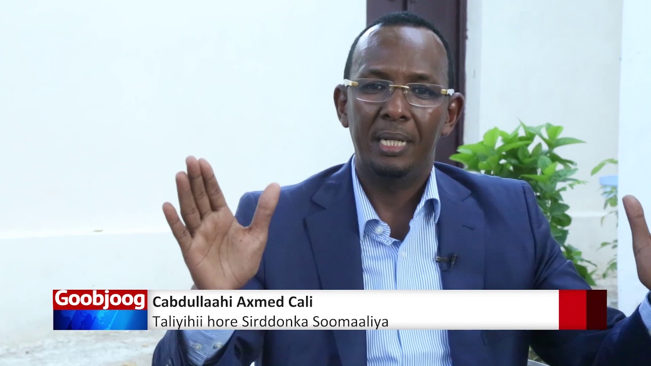 Sanbaloolshe '' Siyaasadda markii aad ku jirto ookiyaale baa la wataa markii aad ka maqan tahay