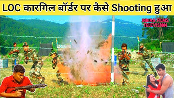 Shooting kaise hoti borderline ka | Gopal Pathak | Viraj Bhat | Trailer | @INDIANFILMSTELEVISION