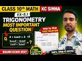 👉 “Exam me aaya to fas jaoge 😨 | Trigonometry Important Question”|Bihar board class 10