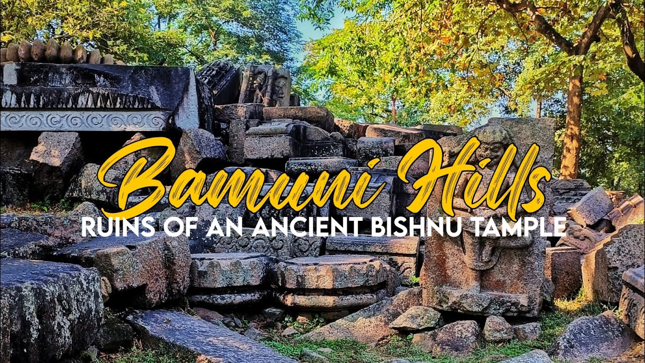 Exploring Bamuni Hills: History, Mystery & Nature | Ancient Ruins & Scenic Beauty | Tezpur Travel