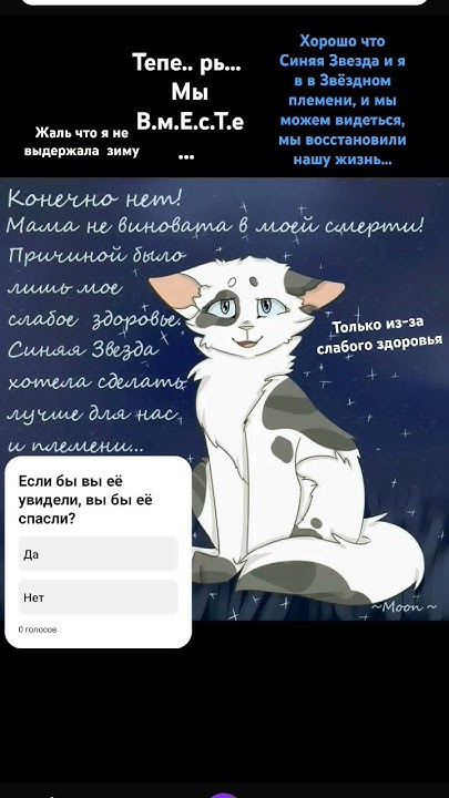 ...м̷о̷ш̷к̷а̷... 😭😿😺🫀 ...,...........🐱+ =💀 - YouTube
