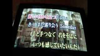 a day in our life / 嵐　カラオケ