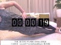 THE 30 DAY PLANK CHALLENGE -Level2 14＆15日目 -