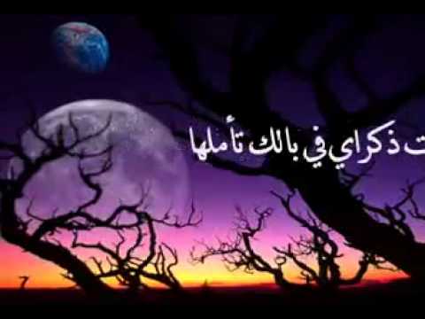 اضحك واداري عباد الله واجاملها