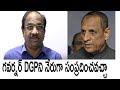 Prof K Nageshwar on Chandrababu criticizing Governor