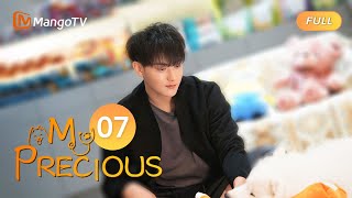 【ENG SUB】EP07 ZTAO Actively Enhanced Mutual Understanding🤩 | My Precious 甜蜜的你 | MangoTV English screenshot 1