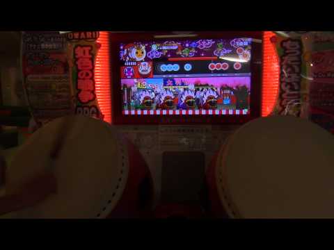 【太鼓の達人 キミドリ】Everyday、カチューシャ 全良