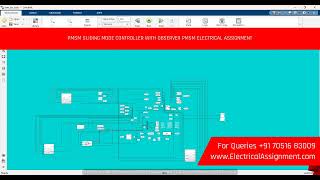 PMSM Sliding Mode Controller with Observer | MATLAB Simulink Electrical Assignment
