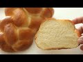 6가닥으로 땋아 만드는 부드러운 할라브레드/Challah Bread/유대인빵/할라빵/Hefezopf