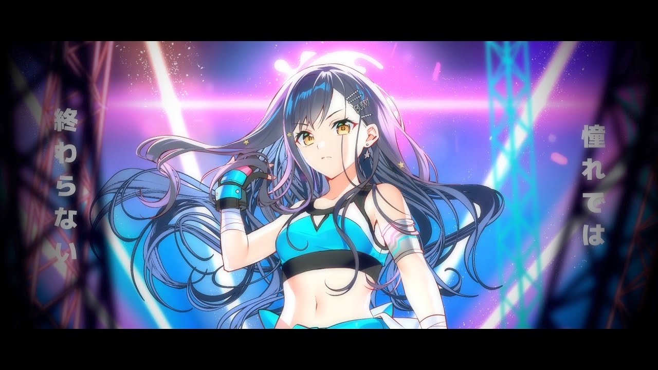 Awake Now / Vivid BAD SQUAD × 初音ミク