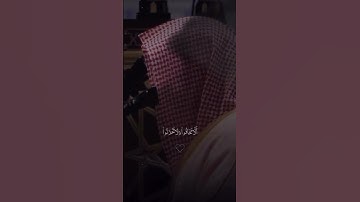 #القرآن_الكريم #تلاوات #اسلام_صبحي #تلاوة_خاشعة