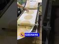 Automatic Roti Maker | Roti banane ki Machine | Chapati Maker #shortsfeed #shorts #viral #trending