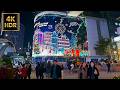 Seoul Downtown Rush Hour Walk | Fall Foliage and Christmas Lights | Myeongdong | Korea | 4K HDR