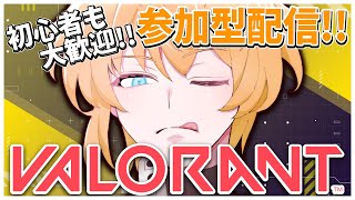 芋けんぴ ch / Imokenpi ch.の配信のサムネイル画像