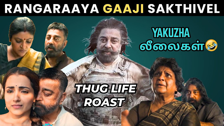 Thug Life Roast 💥🥶 Rangaraaya Sakthivel லீலைகள் | Cini Platform |