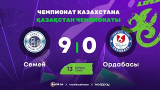 "Семей" 9:0 "Ордабасы" | Чемпионат Казахстана 2023-24 | 13.04.24